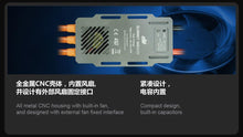 Load image into Gallery viewer, Dual Sky SUMMIT 130XHV 130Amp 5-14S Brushless Aircraft ESC
