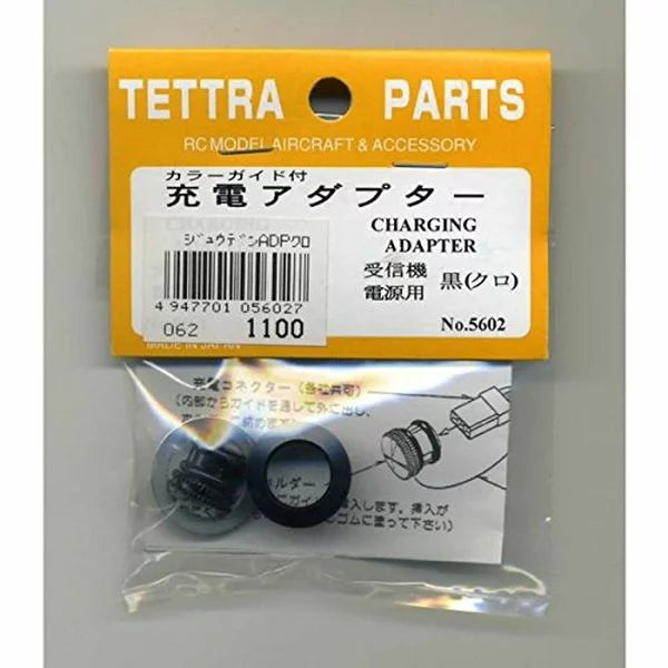 Tettra #5602 Charging Adapter with Color Guide (for receiver power/black)