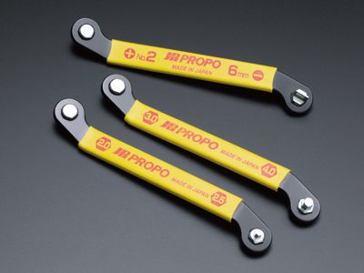 JR THIN OFFSET HEX WRENCH SET