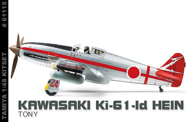 TAMIYA 1/48 Kawasaki Ki-61-Id Hi