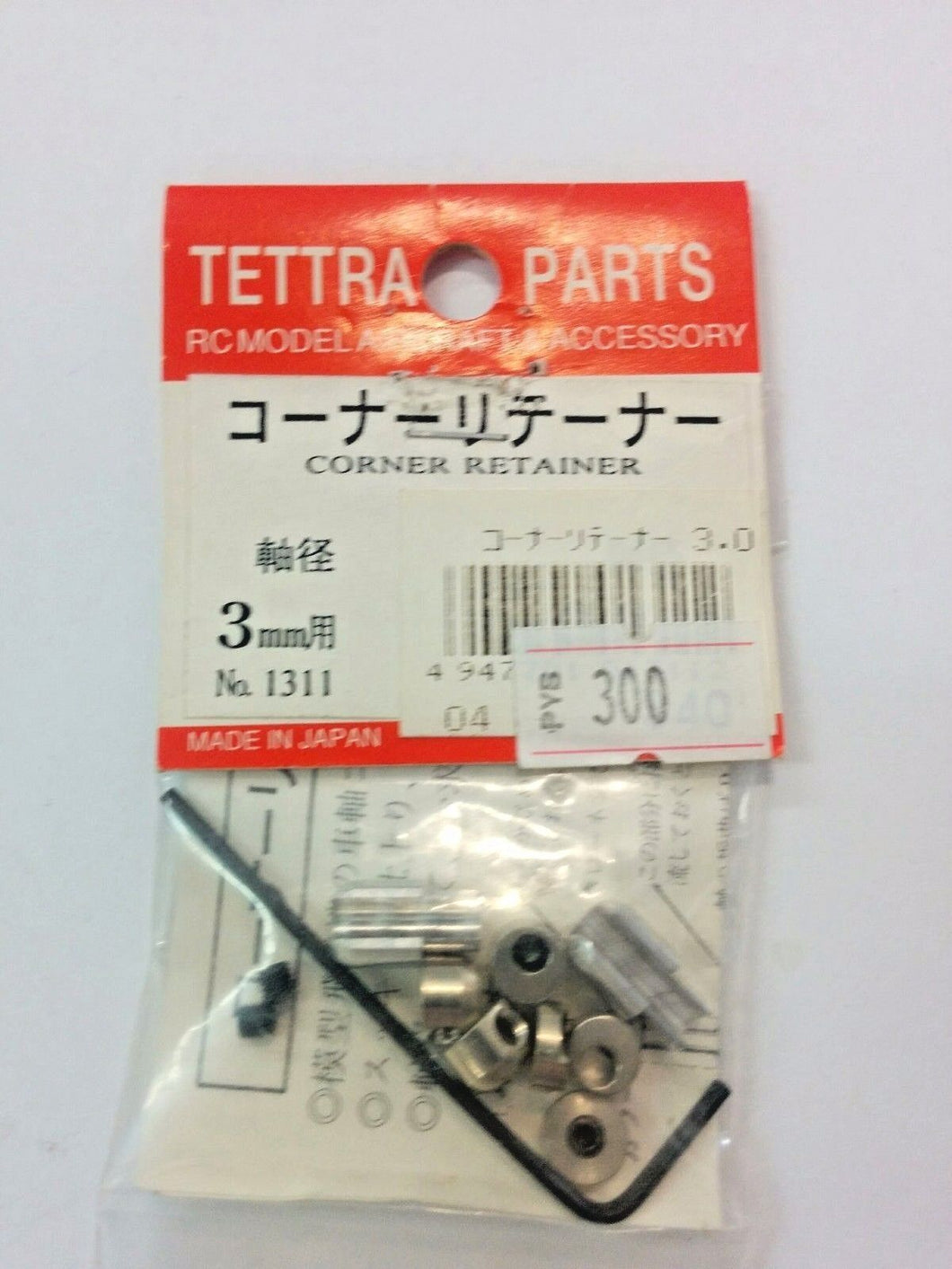 Tettra #1311 90 degree wire U/C mount 3mm dia.