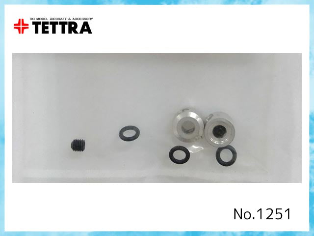Tettra #1251 Soft Touch Foil Stopper (Lightweight 3mm) (2)