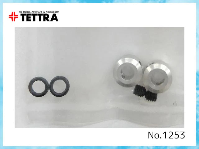 Tettra #1254 Soft Touch Foil Stopper (Lightweight 4mm) (2)